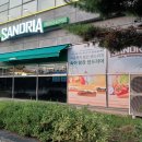 샌드리아 진접역점