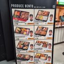 도쿄돔 41게이트 12통로 E40블록 21열 283&amp;284 시야 후기