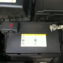 성남밧데리 이미지