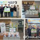 김병성한의원 이미지