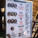 동경규동 명일점 이미지