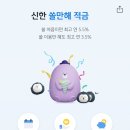 적금공원 이미지