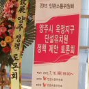 양주유치원(단설) 이미지