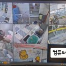 우아한개