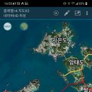 암태 남강진 공적비군 네이버블로그