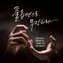 (주)라이트스피드코리아 이미지