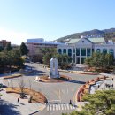 울산대학교 산업대학원 이미지