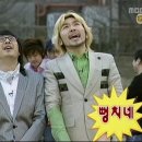 금수강산해물탕 이미지