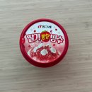 얼음꽃아이스크림할인점 - 은평구 통일로78길 13 | 빙그레 딸기퐁당빙수 내돈내산 후기｜우유 넣어 먹으면 더 맛있는 딸기빙수 아이스크림