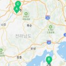 놀부부대찌개전대상대점 이미지