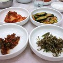 가락횟집 이미지