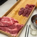 문가네 정육식당 이미지