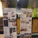 군산 나운동 금별맥주 경양식당같은 인테리어에 걸맞는 안주 메뉴판