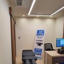 센텀365한의원 이미지