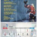 광진소방서 이미지