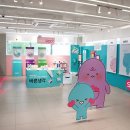 뽑기 생각 이미지