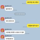 채원농원 이미지