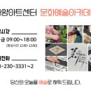 동촌기획 이미지
