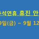 웰에이징김정혁내과의원
