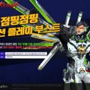 점핑75 이미지