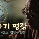 도성청자도요