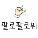 은진카센타 이미지