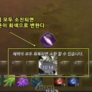 펫 가디언 이미지