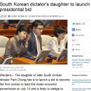 몽드통신 이미지