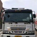 새삼통카센터 이미지