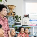 한민경로당 이미지