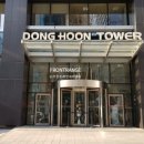 동훈빌딩 이미지