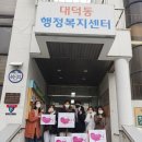 마스터 태권도장 이미지