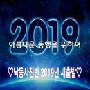 동우상사 네이버블로그