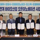 대웅산업㈜ 이미지