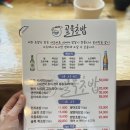 골목초밥 | [맛집] 디지털미디어시티역 맛집/ 상암동초밥맛집 “골목초밥” 방문 후기!