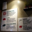 육덕돼지 이미지