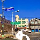 삼선코오롱(아)경로당 | [✈️❗️입춘에 다녀온 대둔산 후기❗️‼️]_대중교통이용,대둔산,혼산,원점회귀,등산코스