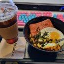 개꿀잼PC 이미지