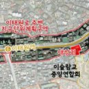 이태원로 이미지