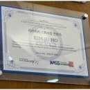 리커버리 스트레칭 이미지