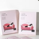 마스크.비