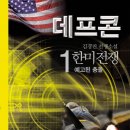 생각나네일 이미지