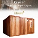 로데오사우나 이미지