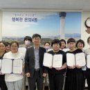 온양4동 행정복지센터 이미지