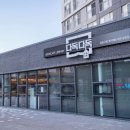 아리수로 93가길 이미지