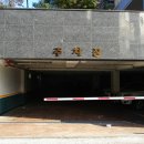 면목동-201 이미지