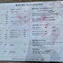 월영당