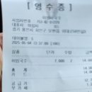 이정자국수 이미지