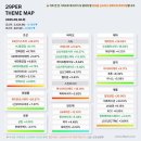 명인인베스트먼트