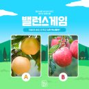 깨끗한선택
